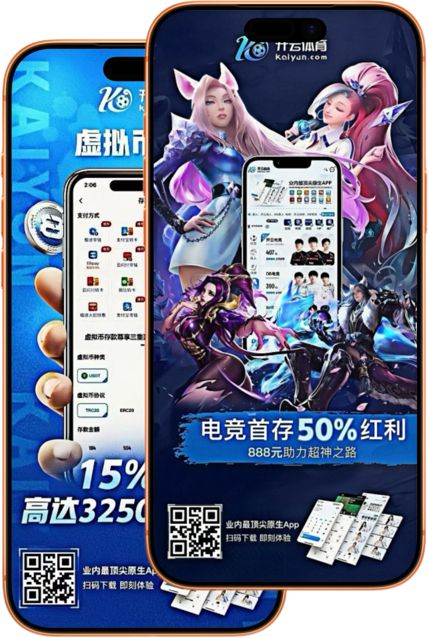 真人龙虎斗官网|平台登录入口